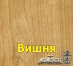 Массив и шпон Вишни