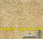 Массив и шпон карельской березы