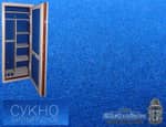 Сукно бильярдное синее - внутренняя отделка элитных сейфов